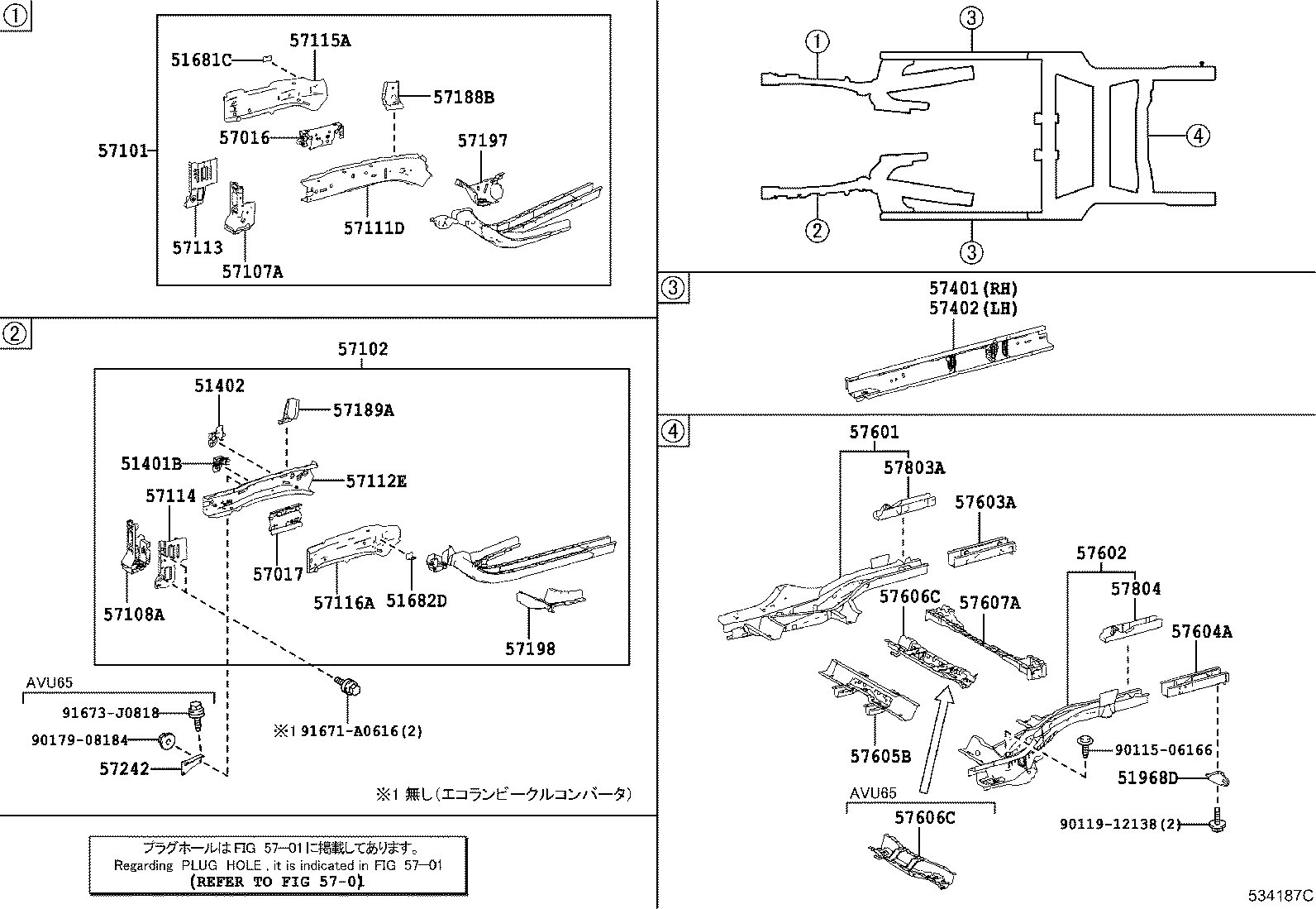 53605-WY020 BRACE SUB-ASSY, REAR FLOOR SIDE MEMBER product image