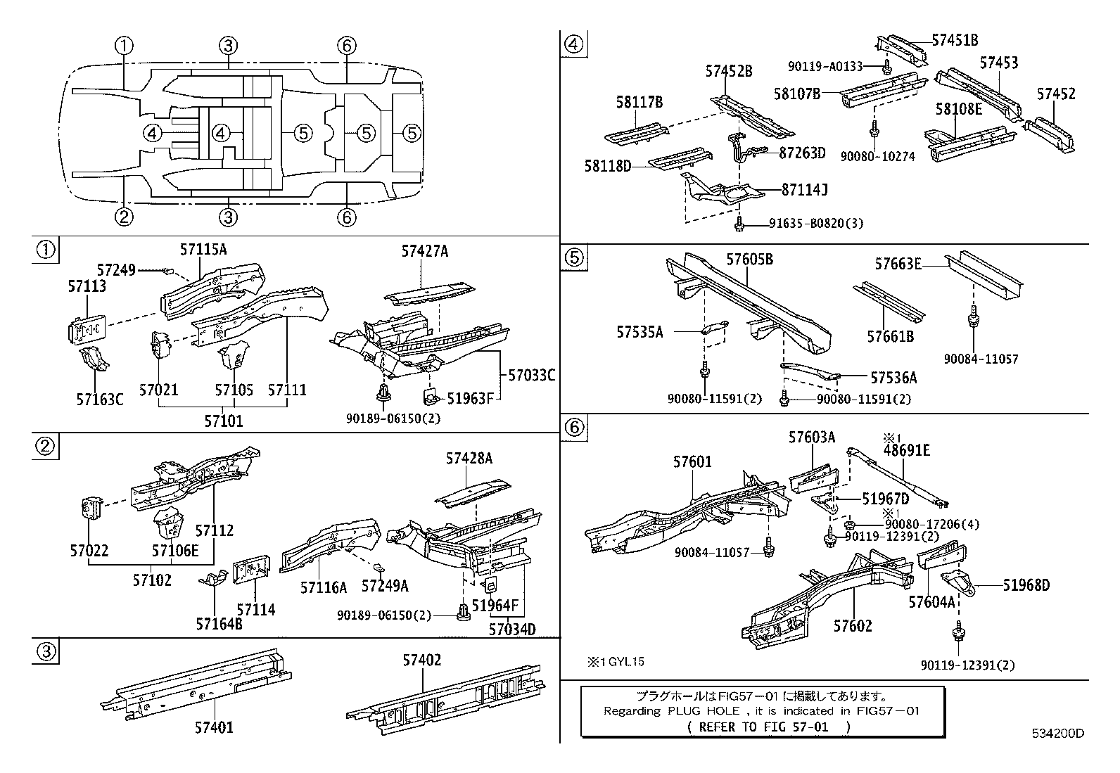 Thumbnail 4 for 51968-0E050