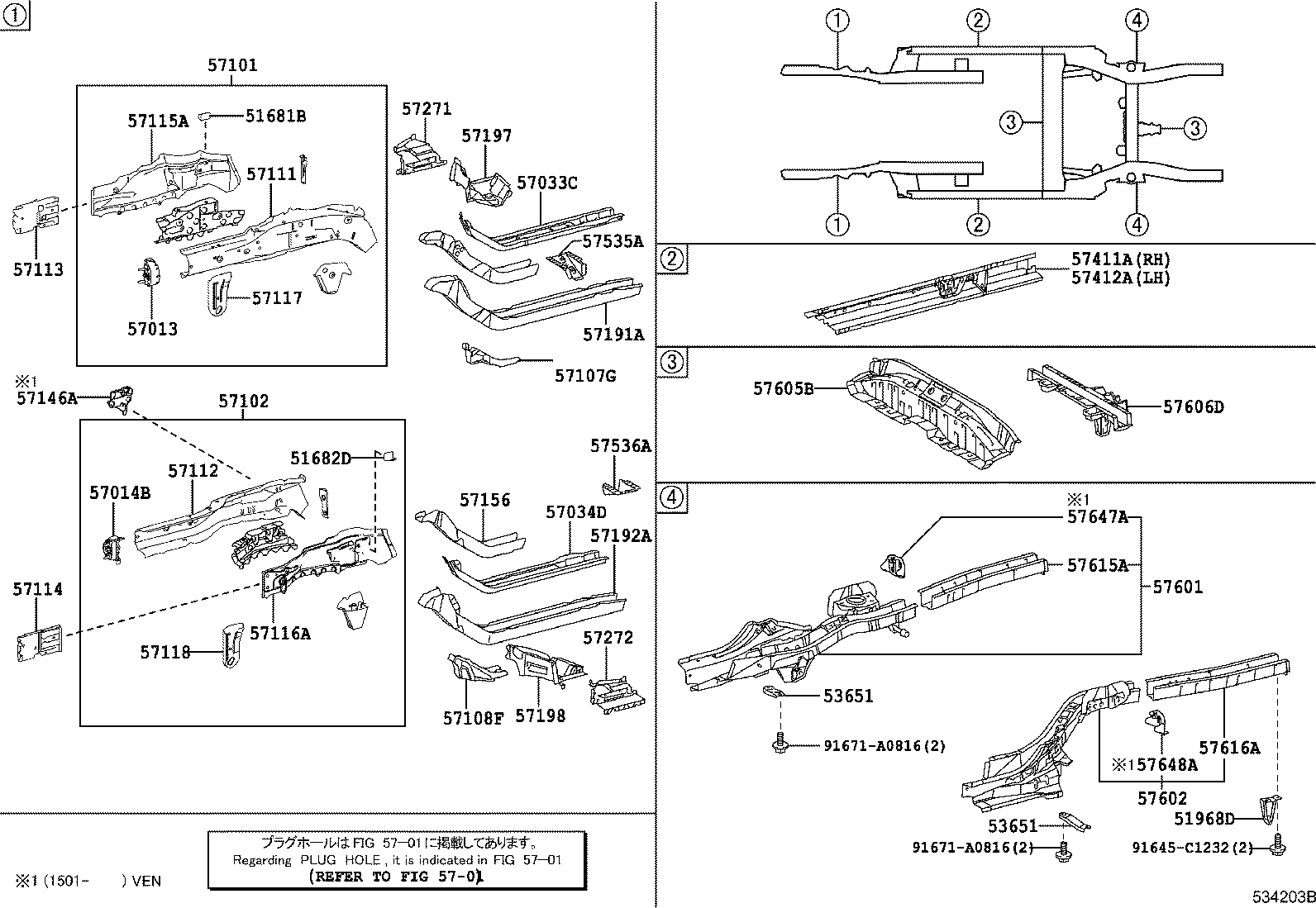 57013-02130 BRACKET SUB-ASSY, FRONT SIDE MEMBER, RH product image