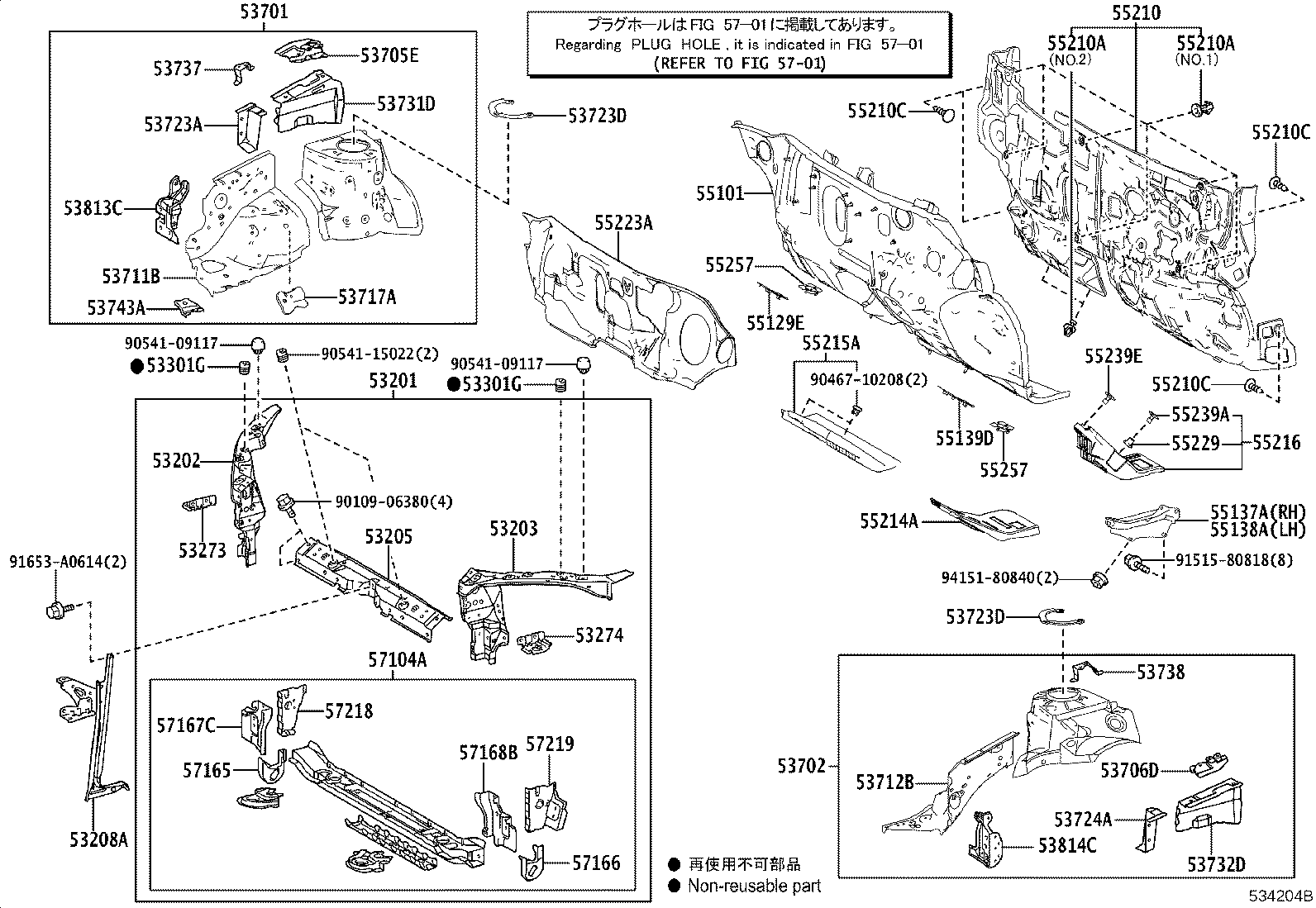 53702-02280 APRON SUB-ASSY, FRONT FENDER, LH product image