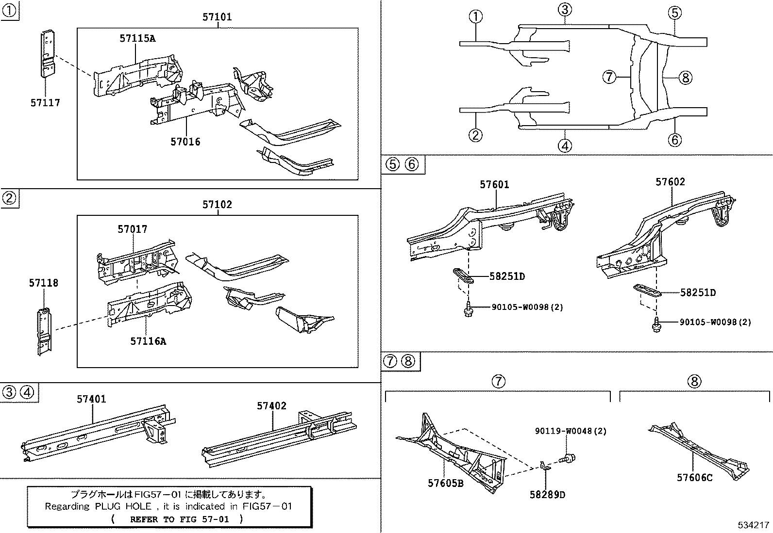 57602-0H030 MEMBER SUB-ASSY, REAR FLOOR SIDE, LH product image