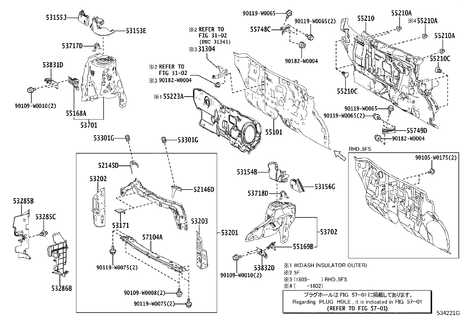 53701-0H021 APRON SUB-ASSY, FRONT FENDER, RH product image