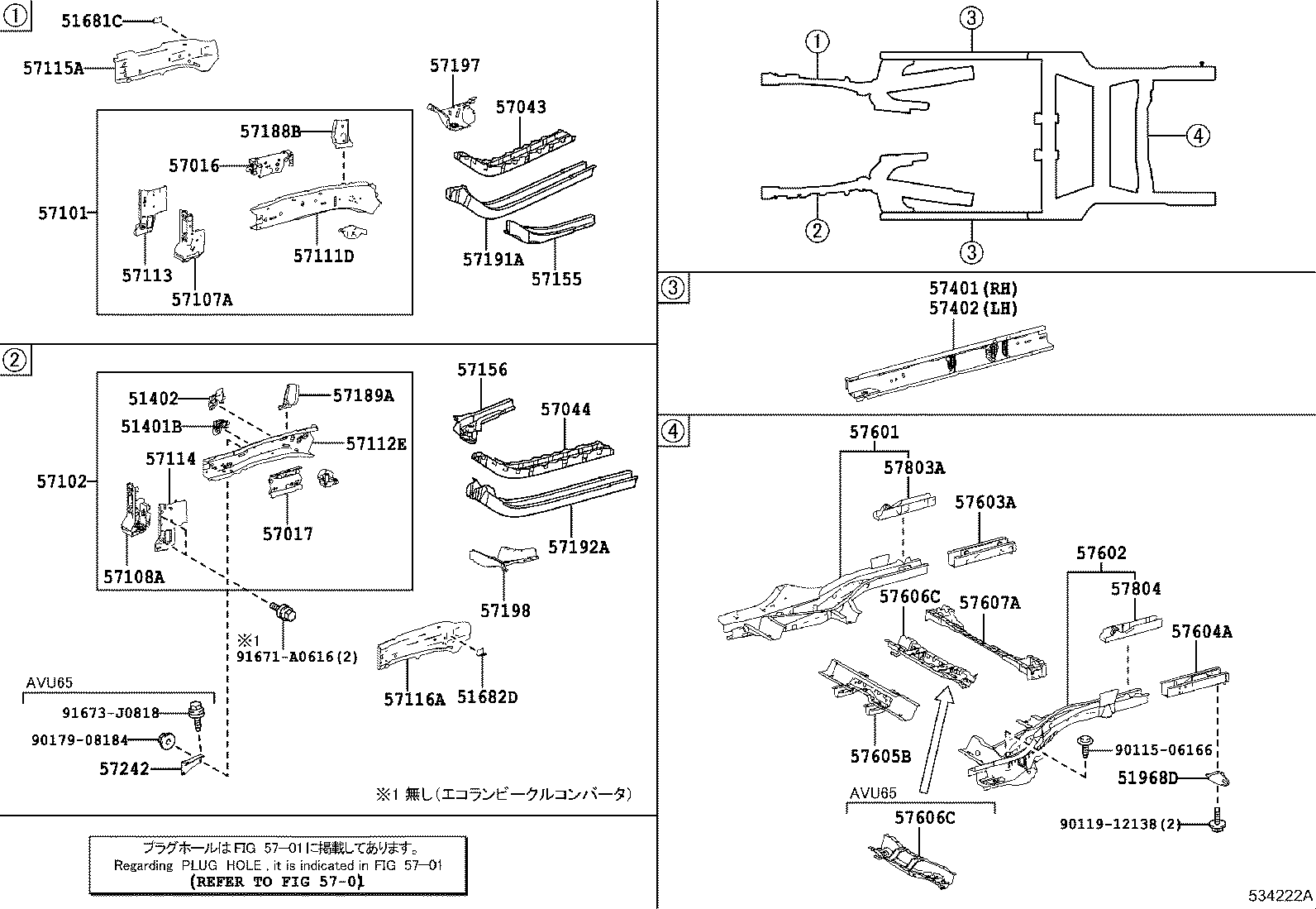 53605-WY020 BRACE SUB-ASSY, REAR FLOOR SIDE MEMBER product image