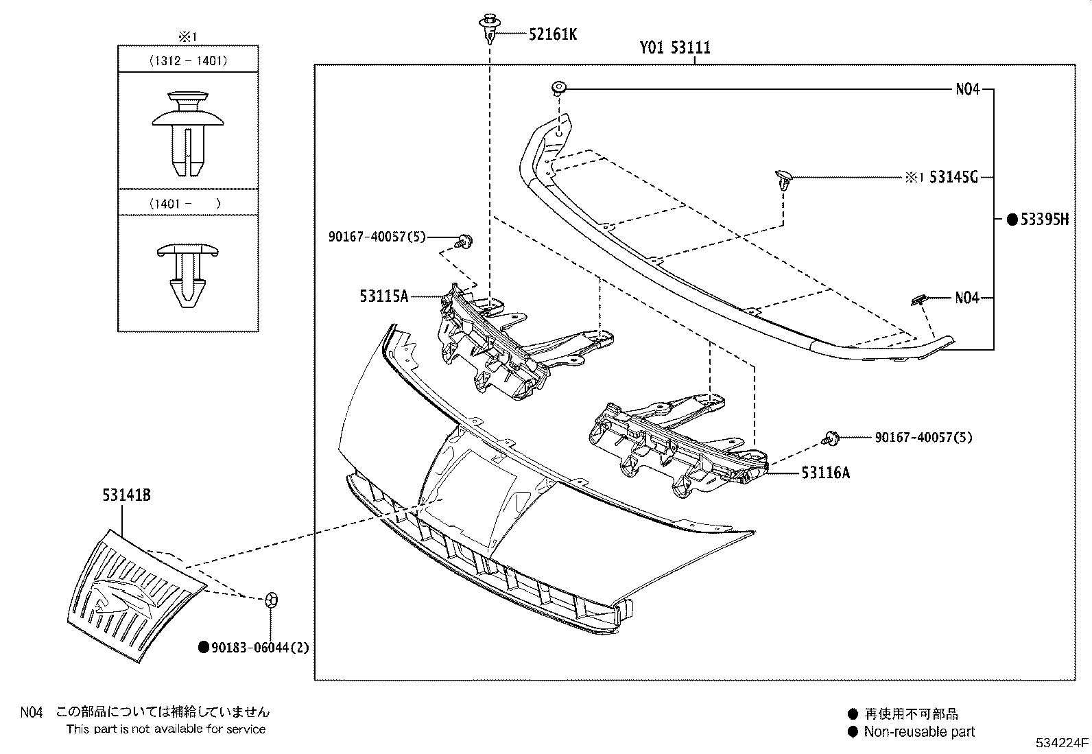53101-48922 GRILLE, RADIATOR product image