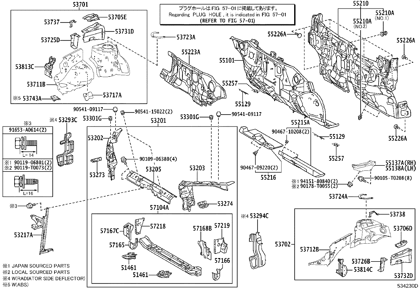 53702-02250 APRON SUB-ASSY, FRONT FENDER, LH product image