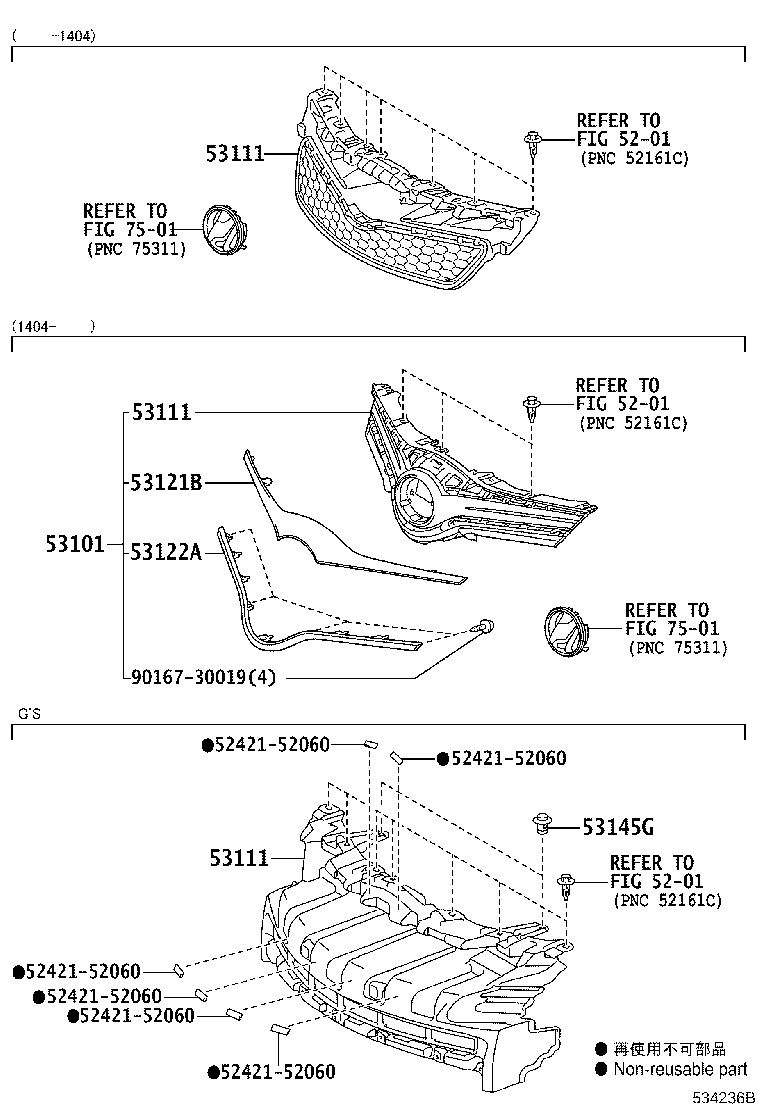 53111-52650 GRILLE, RADIATOR product image