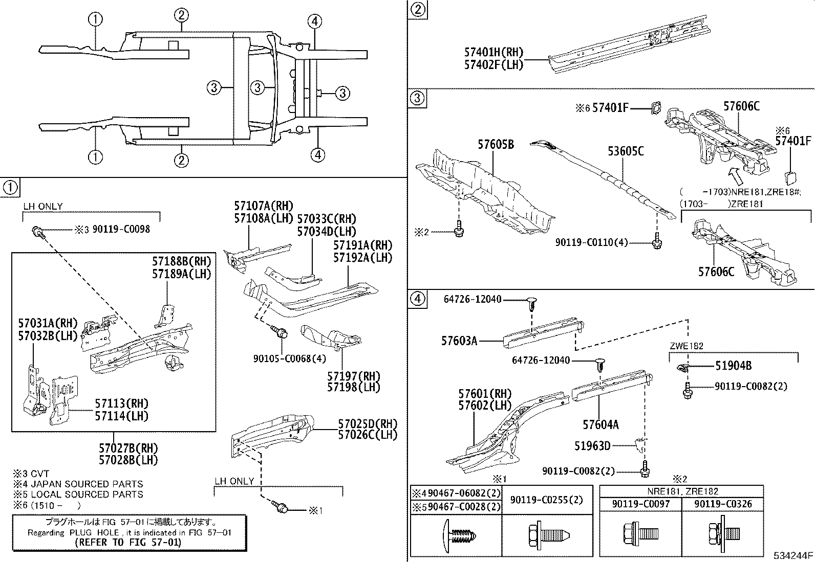51904-02020 HANGER SUB-ASSY, EXHAUST PIPE, NO.4 product image