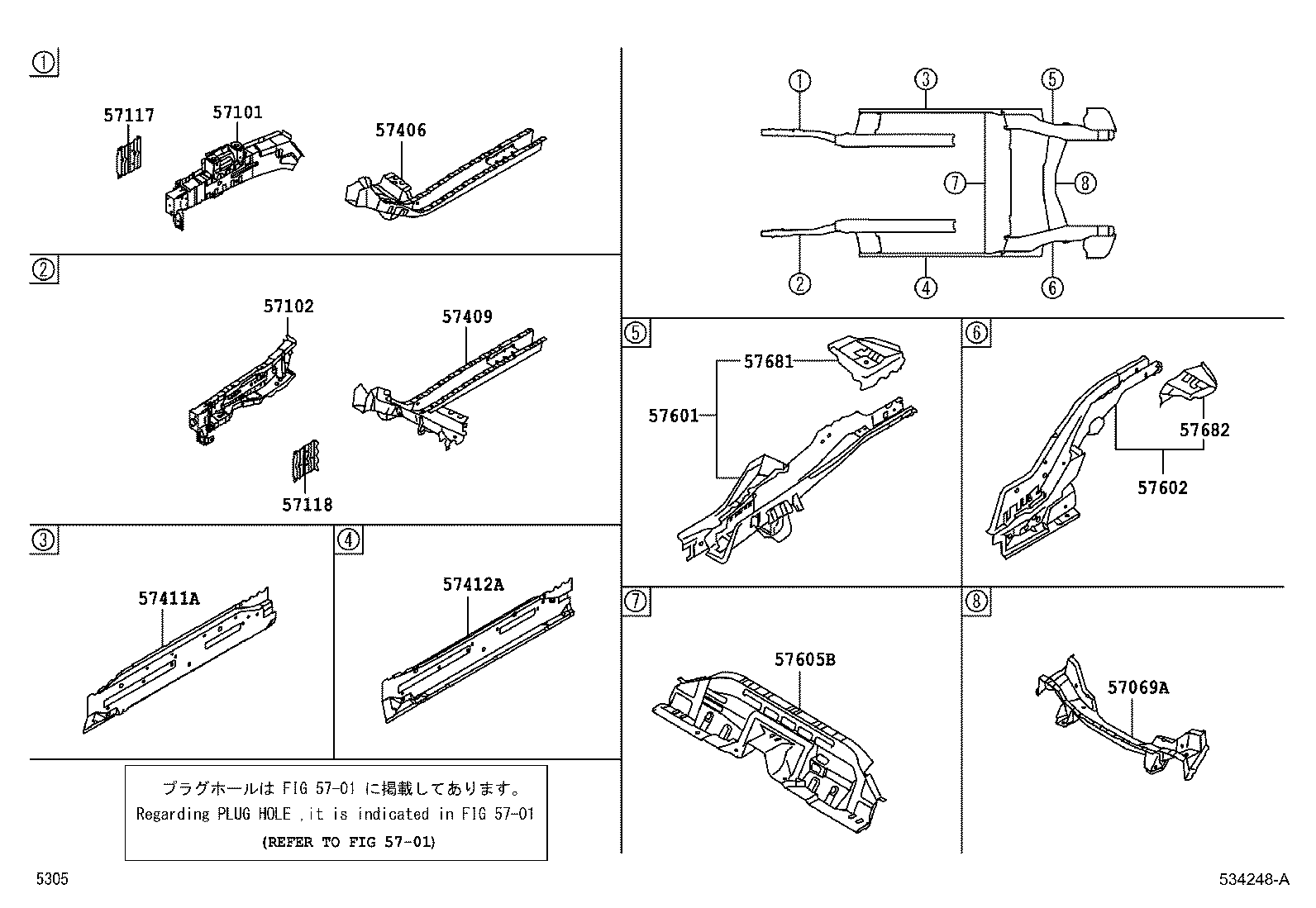 57672-B2010 BRACE, REAR FLOOR NO.1 CROSSMEMBER, LH product image