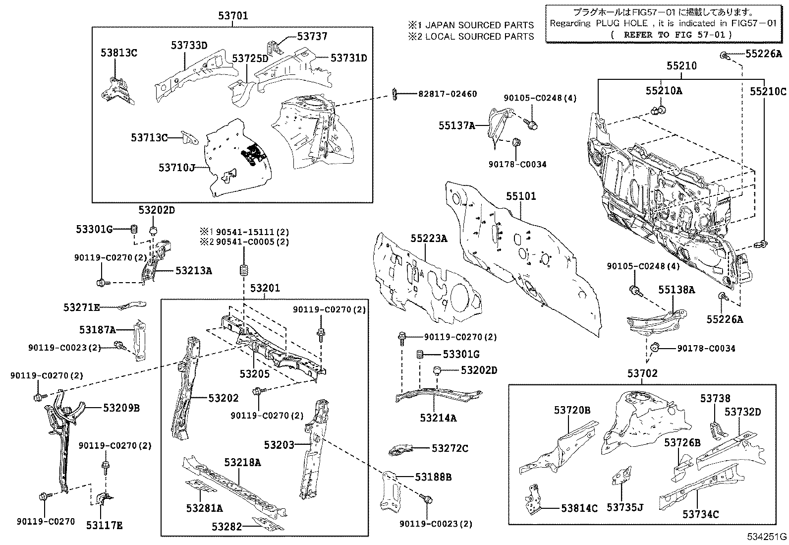 16592-0T010 GUIDE, RADIATOR AIR, NO.3 product image