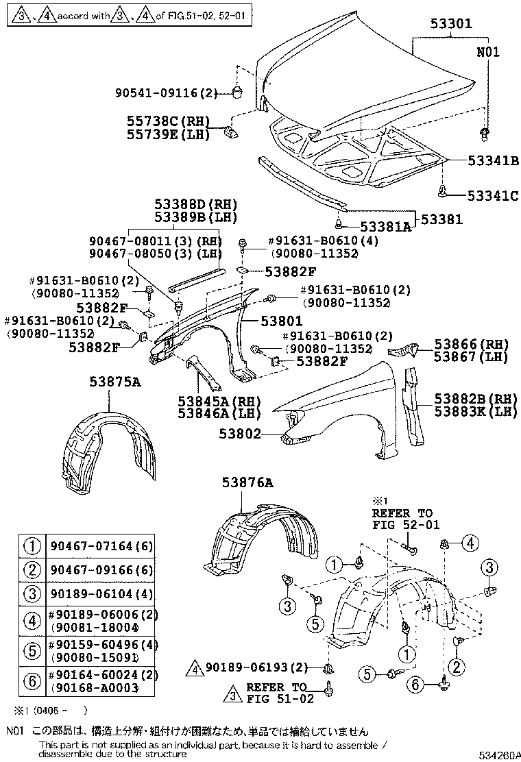 Thumbnail 2 for 53846-33050