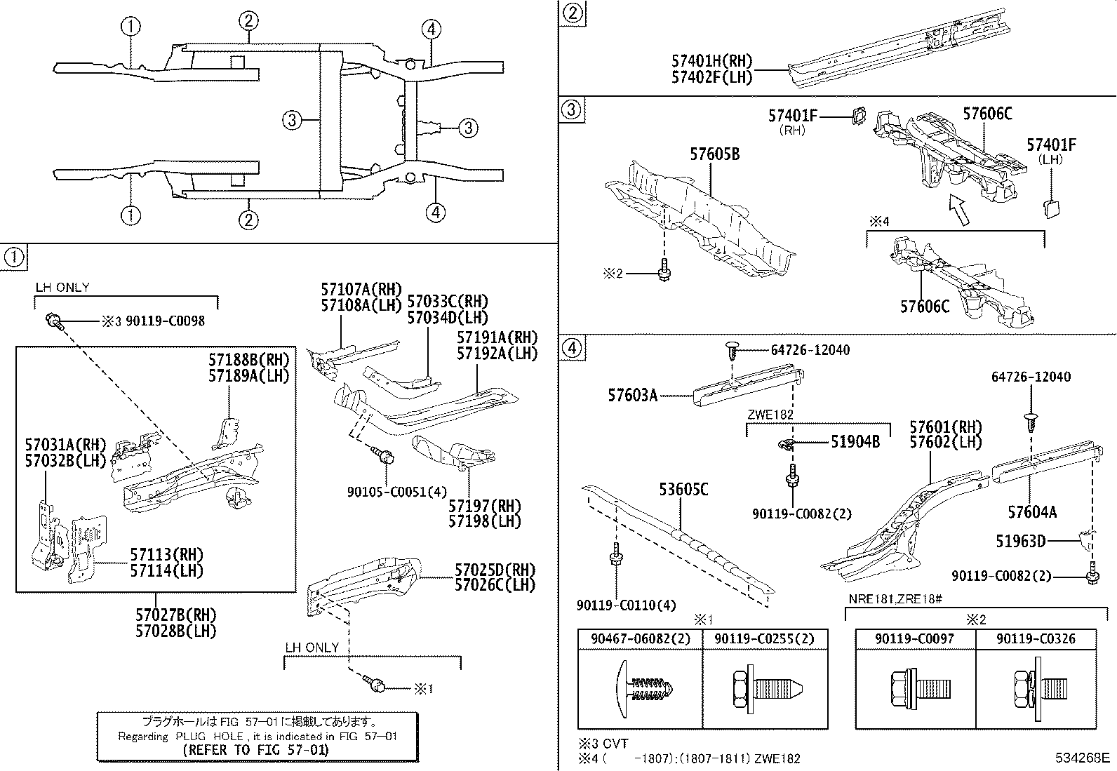 53605-02050 BRACE SUB-ASSY, REAR FLOOR SIDE MEMBER product image