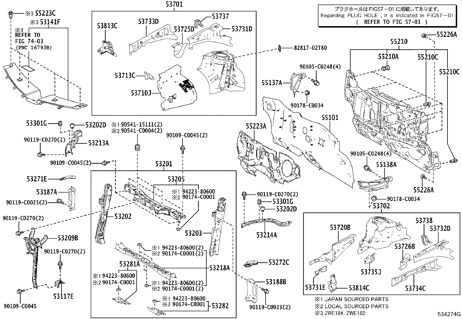 16592-0T020 GUIDE, RADIATOR AIR, NO.3 product image