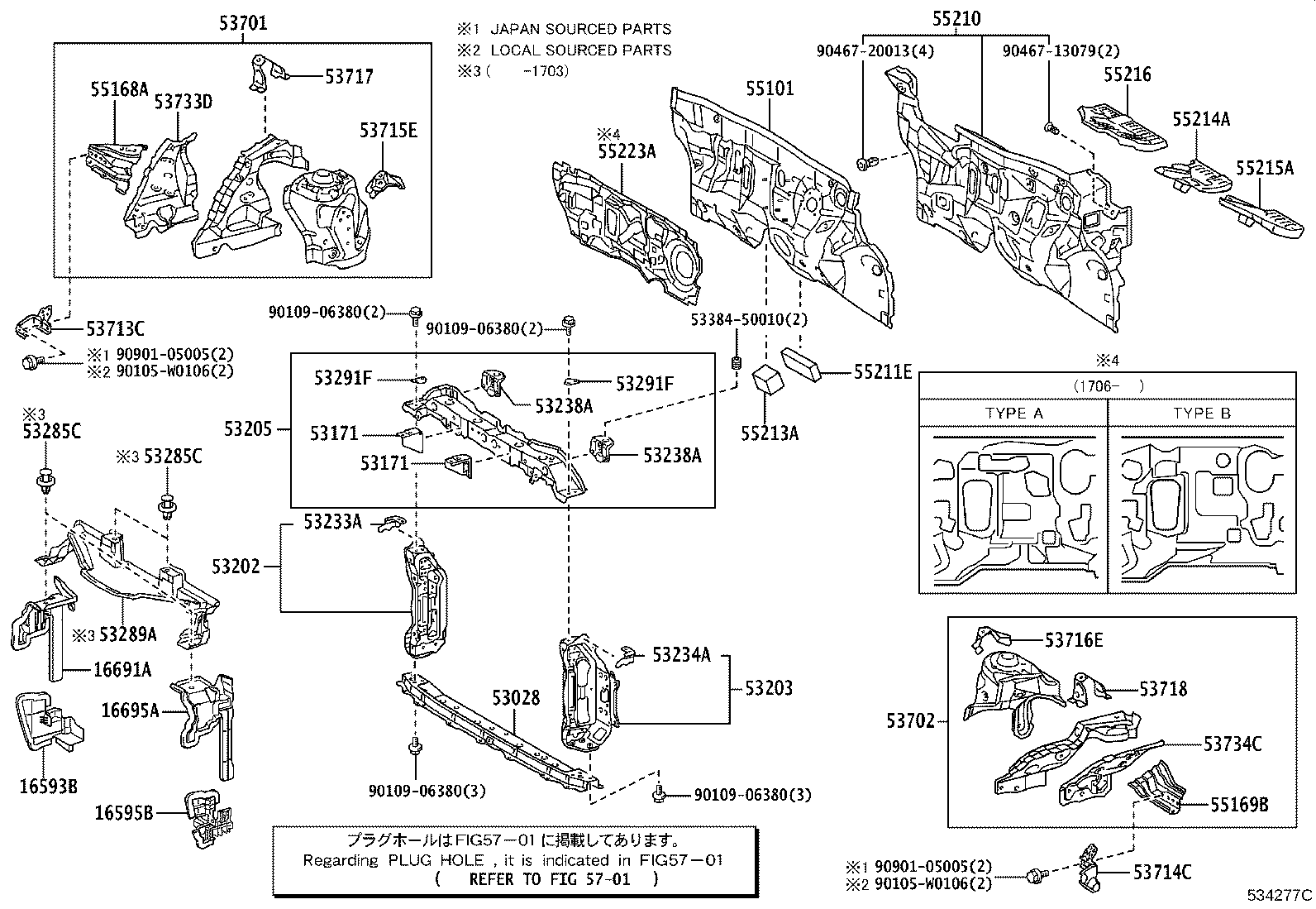 16593-0Q010 GUIDE, RADIATOR AIR, NO.1 RH product image