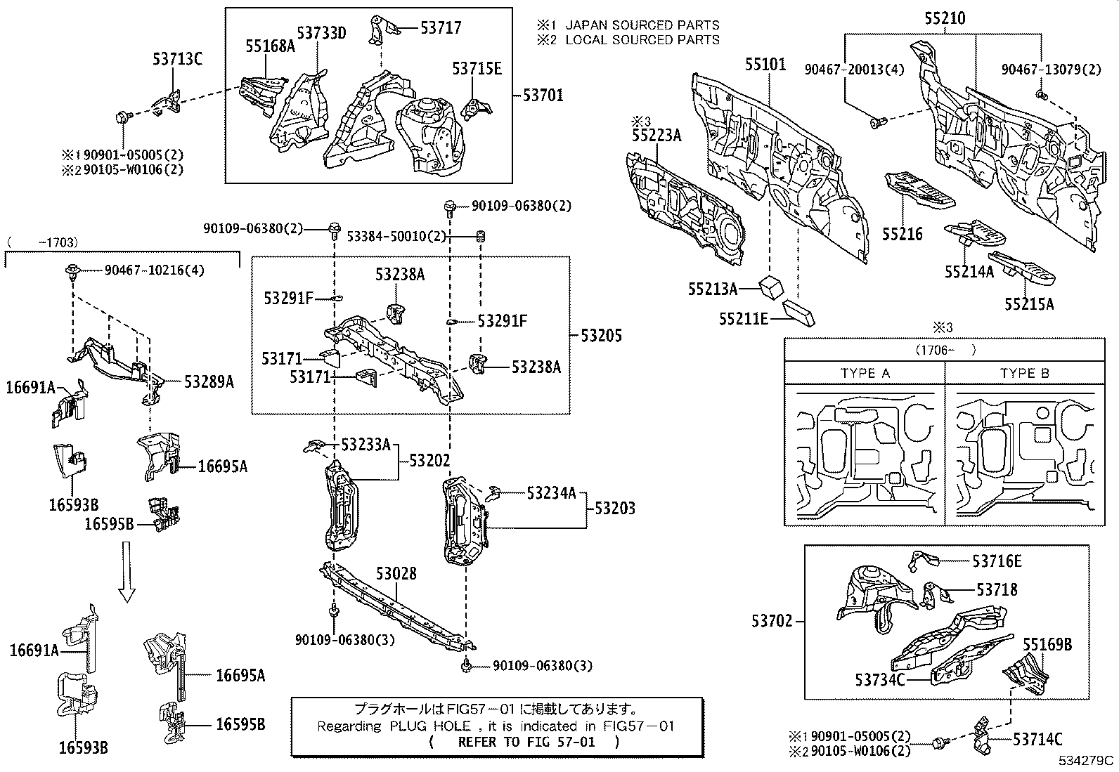 16593-0Q010 GUIDE, RADIATOR AIR, NO.1 RH product image