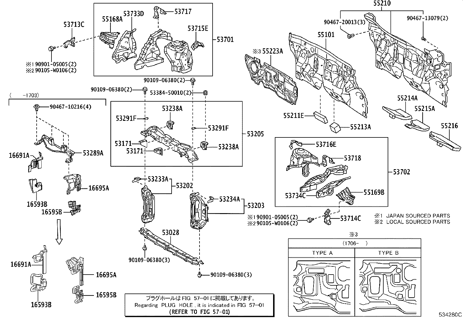 16593-0Q010 GUIDE, RADIATOR AIR, NO.1 RH product image