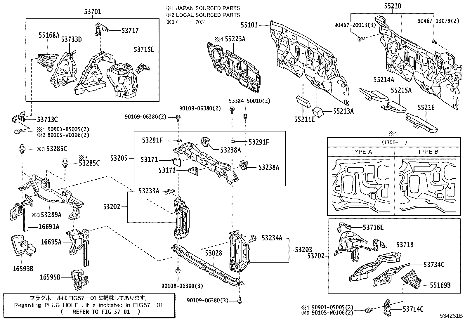 16593-0Q010 GUIDE, RADIATOR AIR, NO.1 RH product image