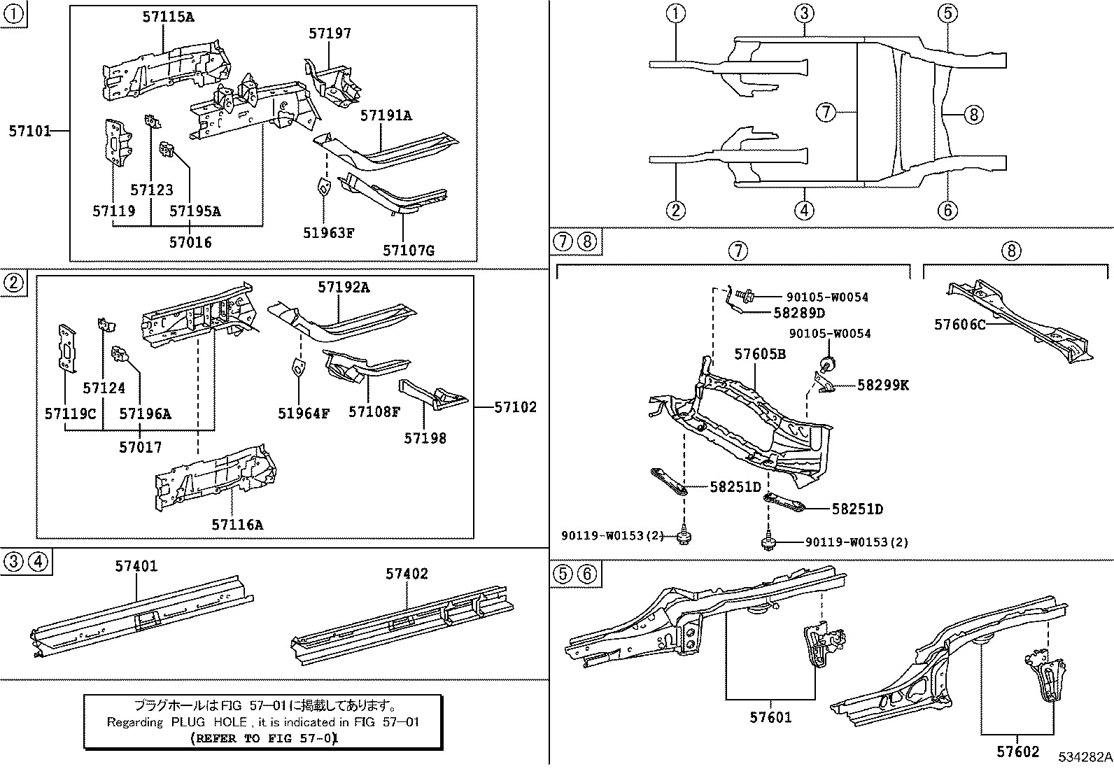 57602-0D153 MEMBER SUB-ASSY, REAR FLOOR SIDE, LH product image