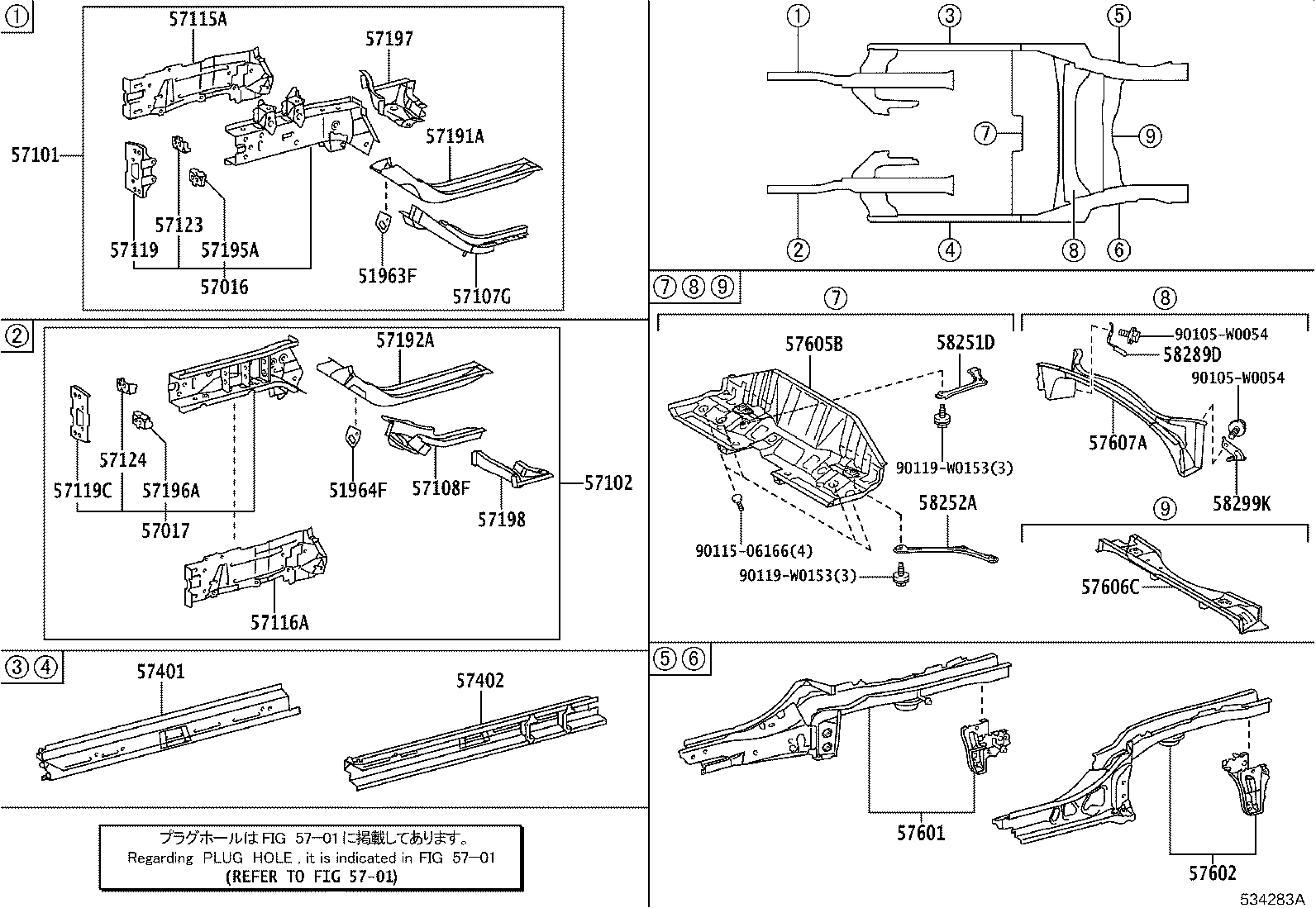 57602-0D153 MEMBER SUB-ASSY, REAR FLOOR SIDE, LH product image