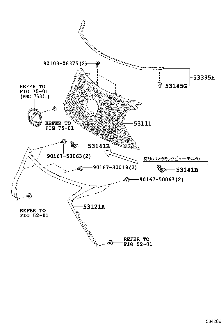 53111-78100 GRILLE, RADIATOR product image