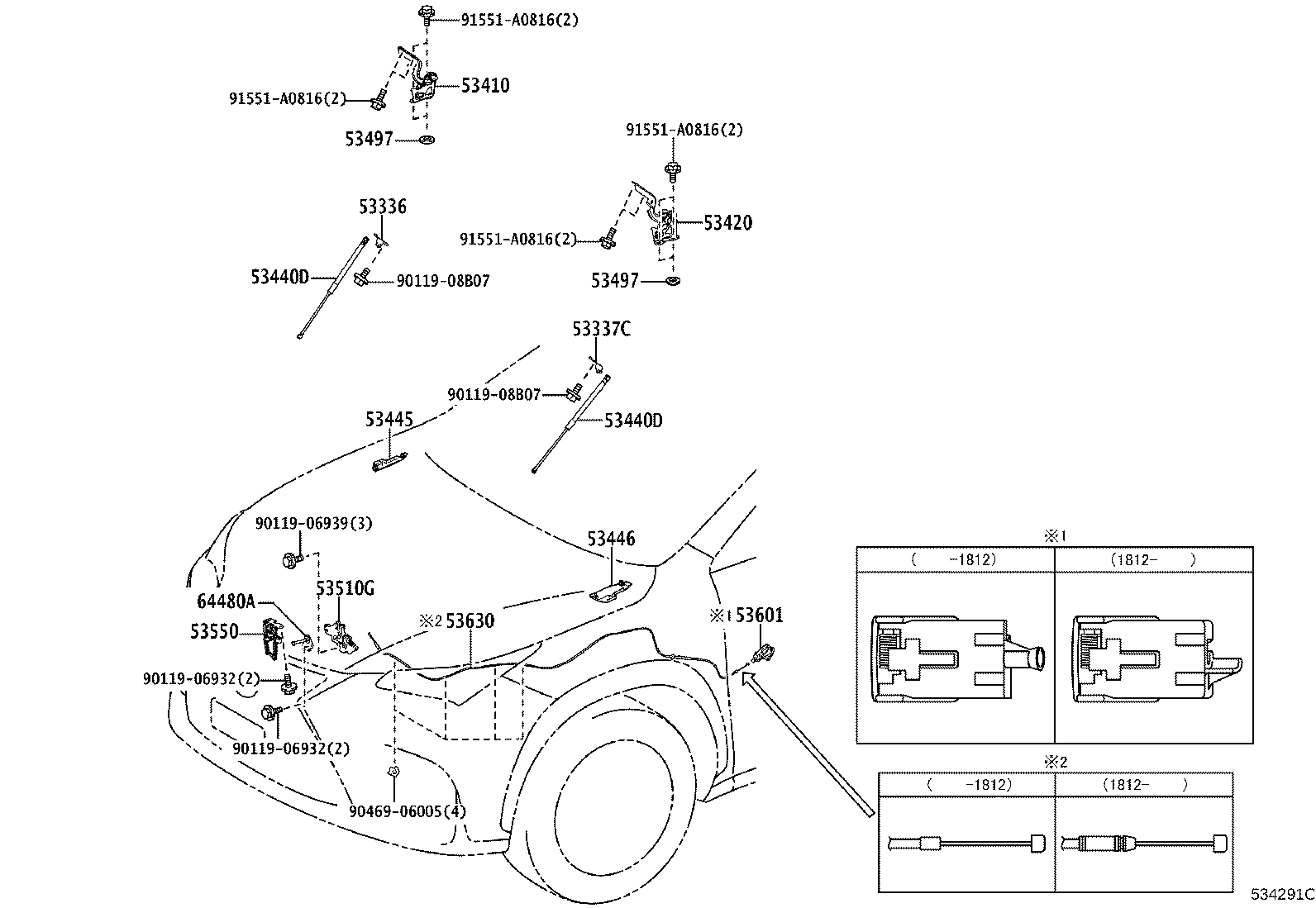 Toyota 53420-78030 HINGE ASSY, HOOD, LH