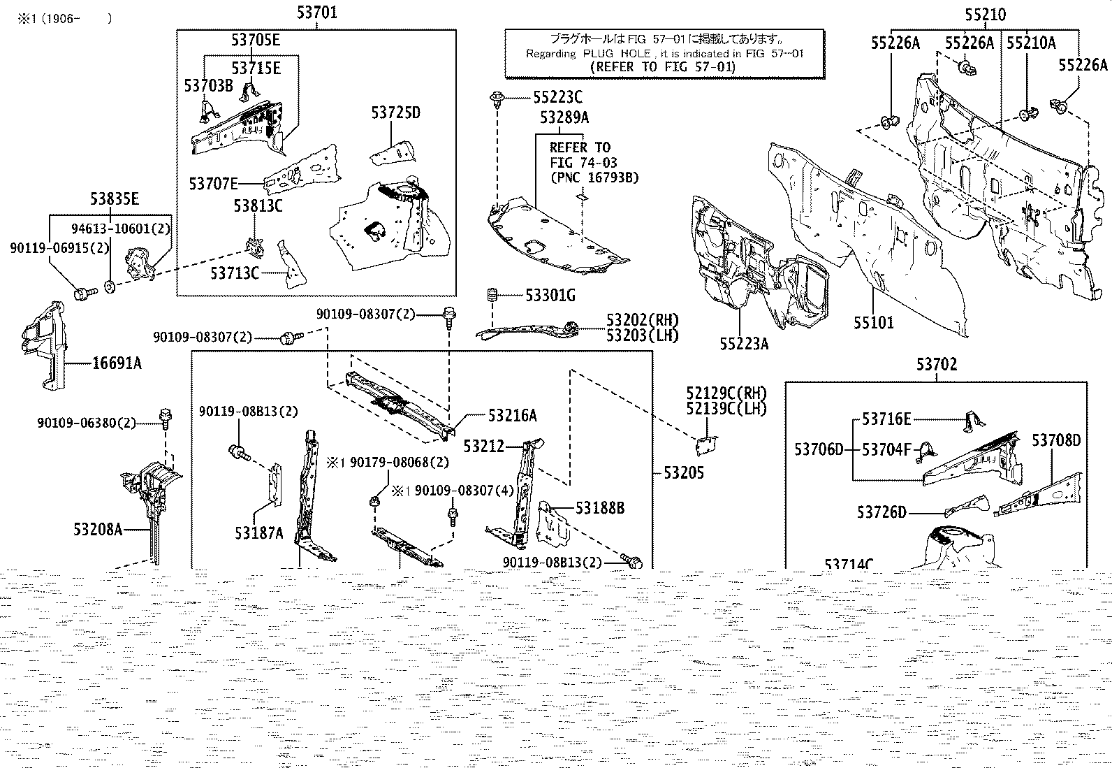 Toyota 53705-78020 MEMBER SUB-ASSY, FRONT APRON TO COWL SIDE, RH