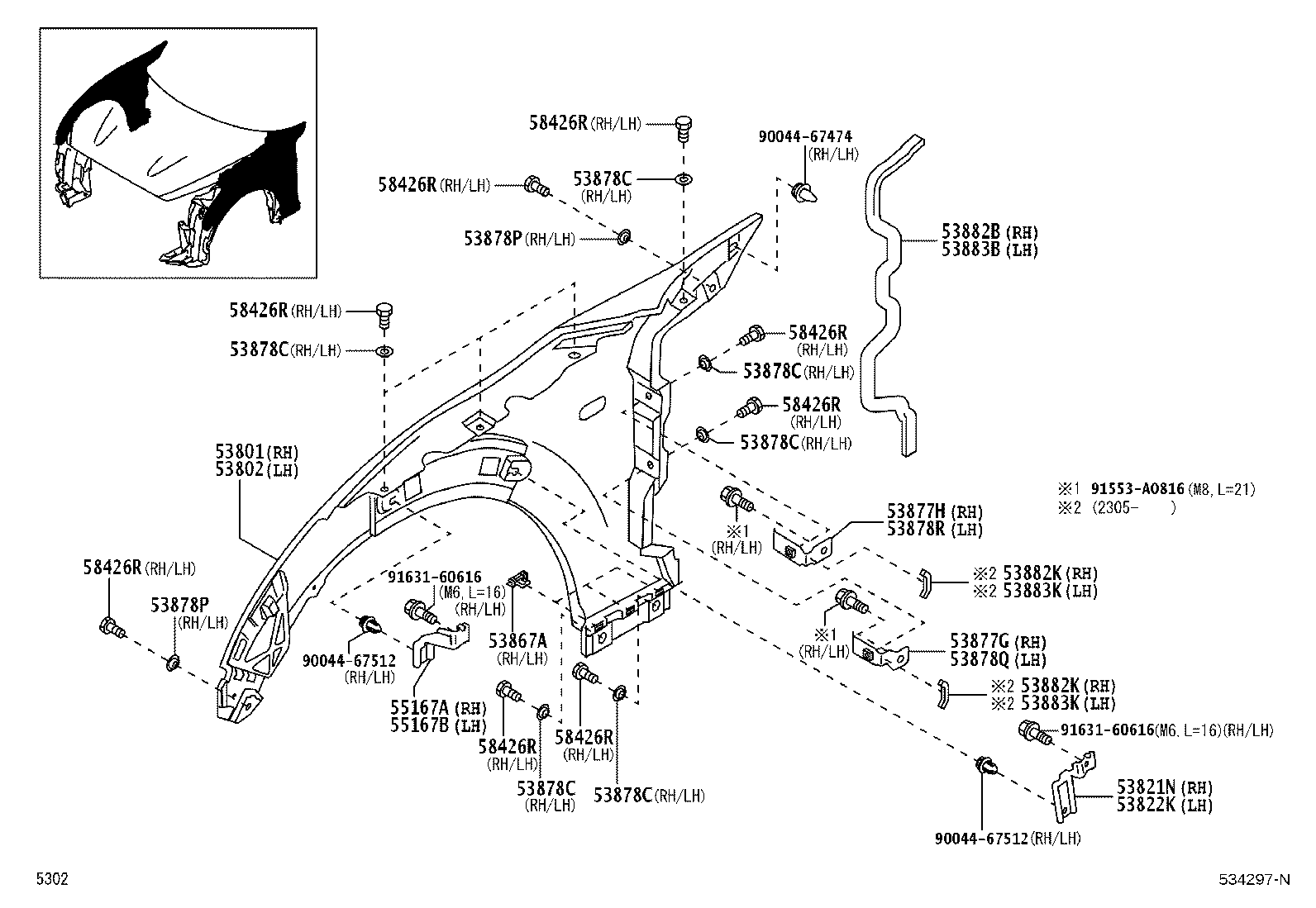 53802-B2140 FENDER SUB-ASSY, FRONT LH product image