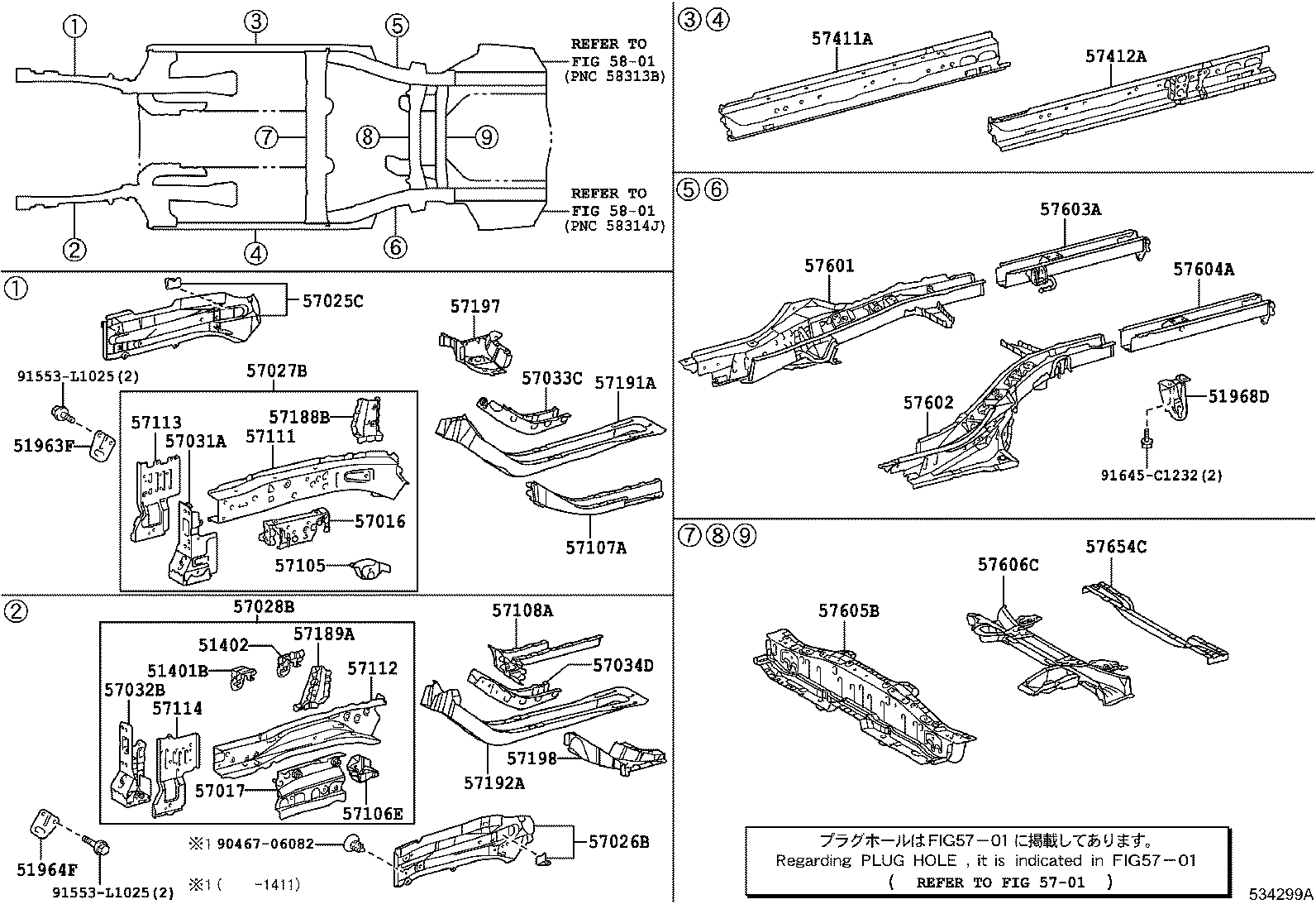 57654-72010 MEMBER, REAR FLOOR CROSS, NO.3 product image