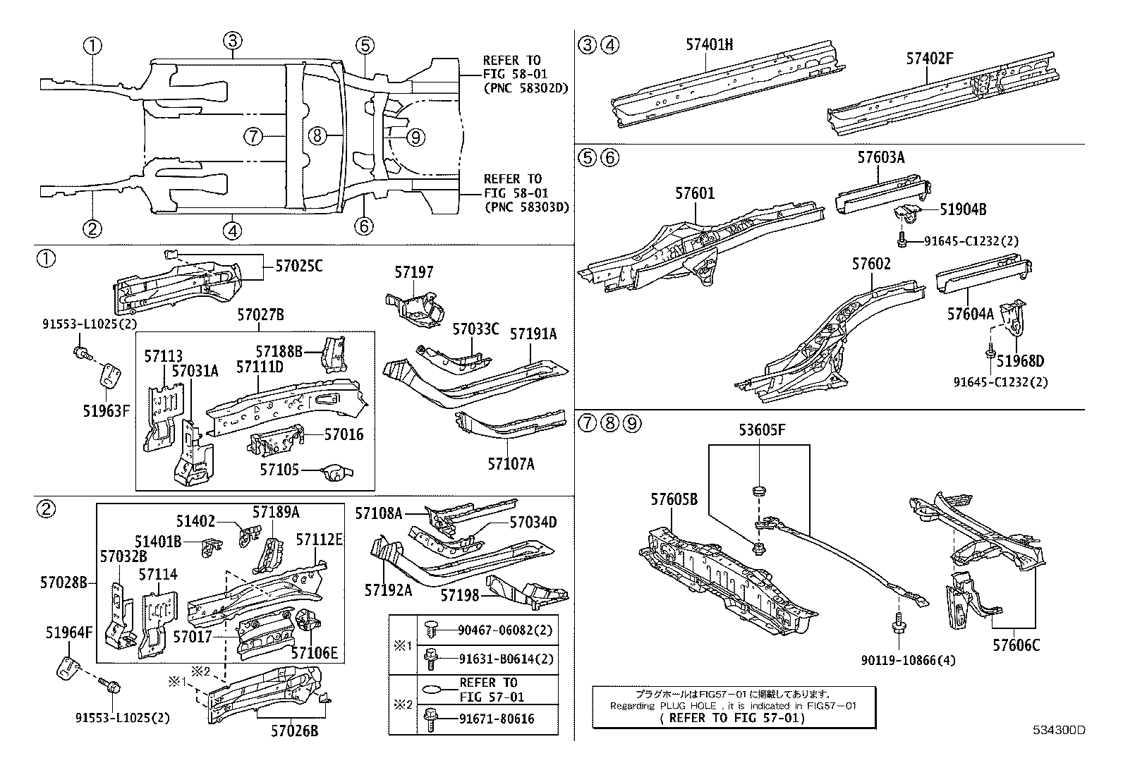 57604-47050 MEMBER SUB-ASSY, REAR FLOOR SIDE, REAR LH product image