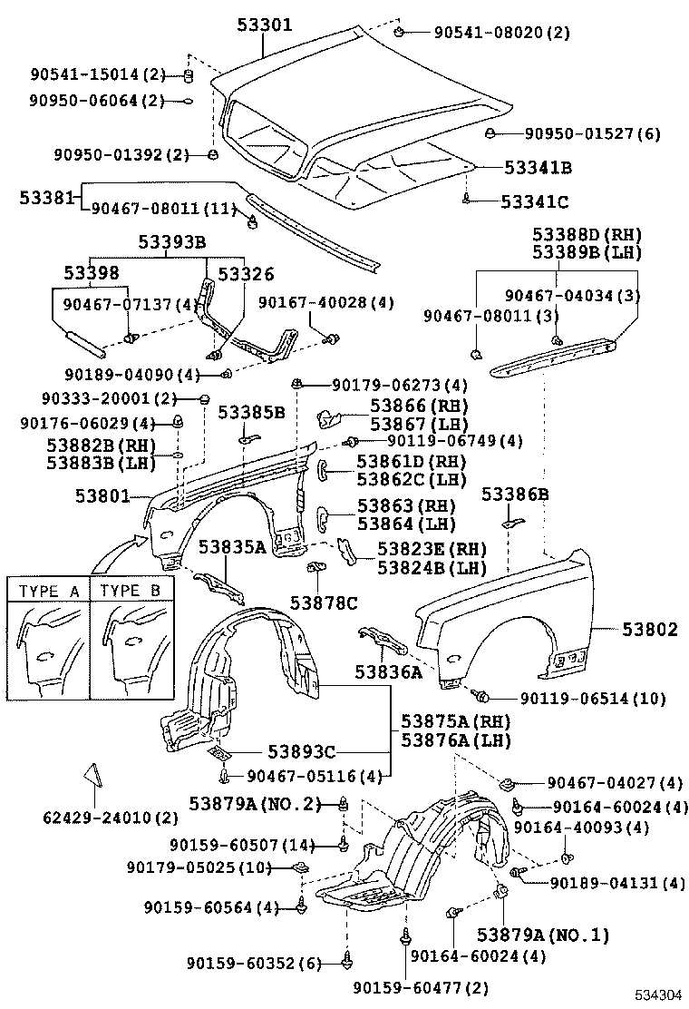 53823-40010 PROTECTOR, FRONT SIDE PANEL, NO.2 RH product image