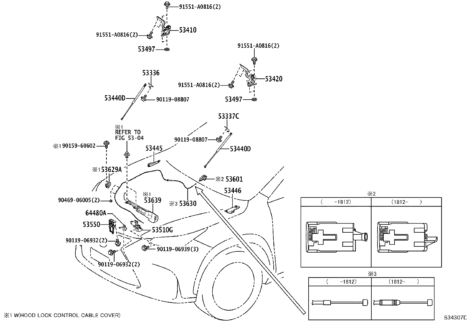 53550-78010 HOOK ASSY, HOOD AUXILIARY CATCH product image