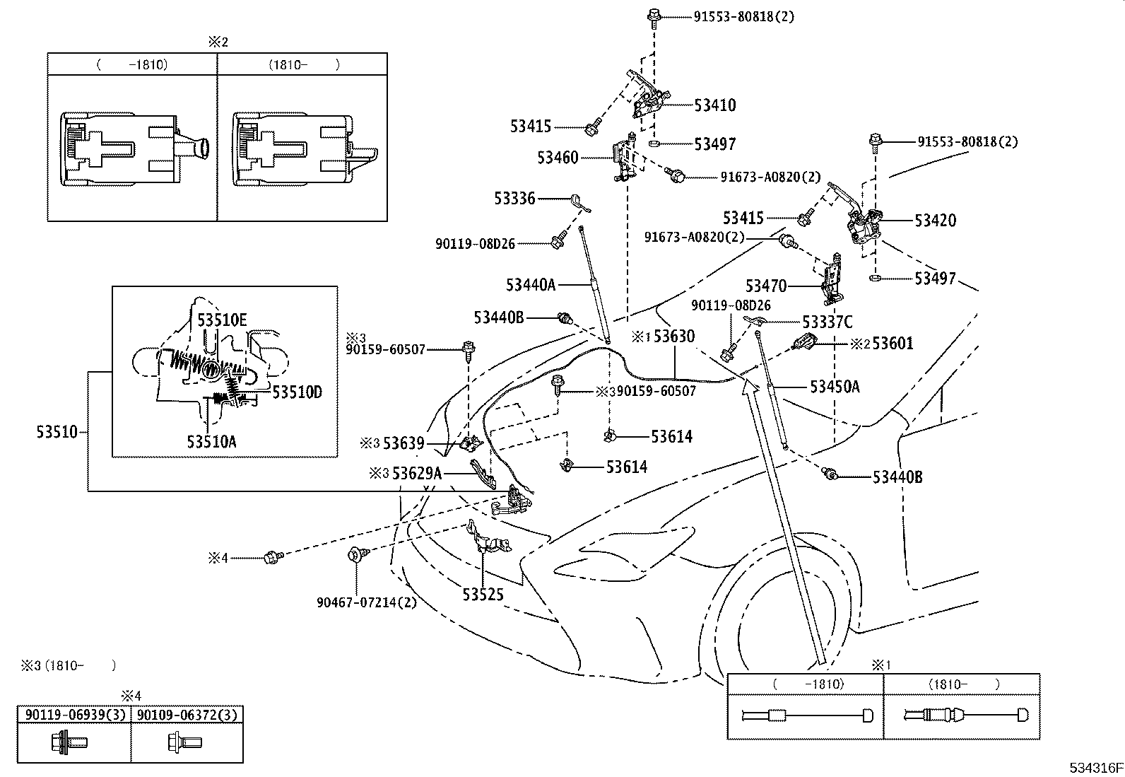 53470-24032 LIFTER ASSY, POP UP HOOD, LH product image