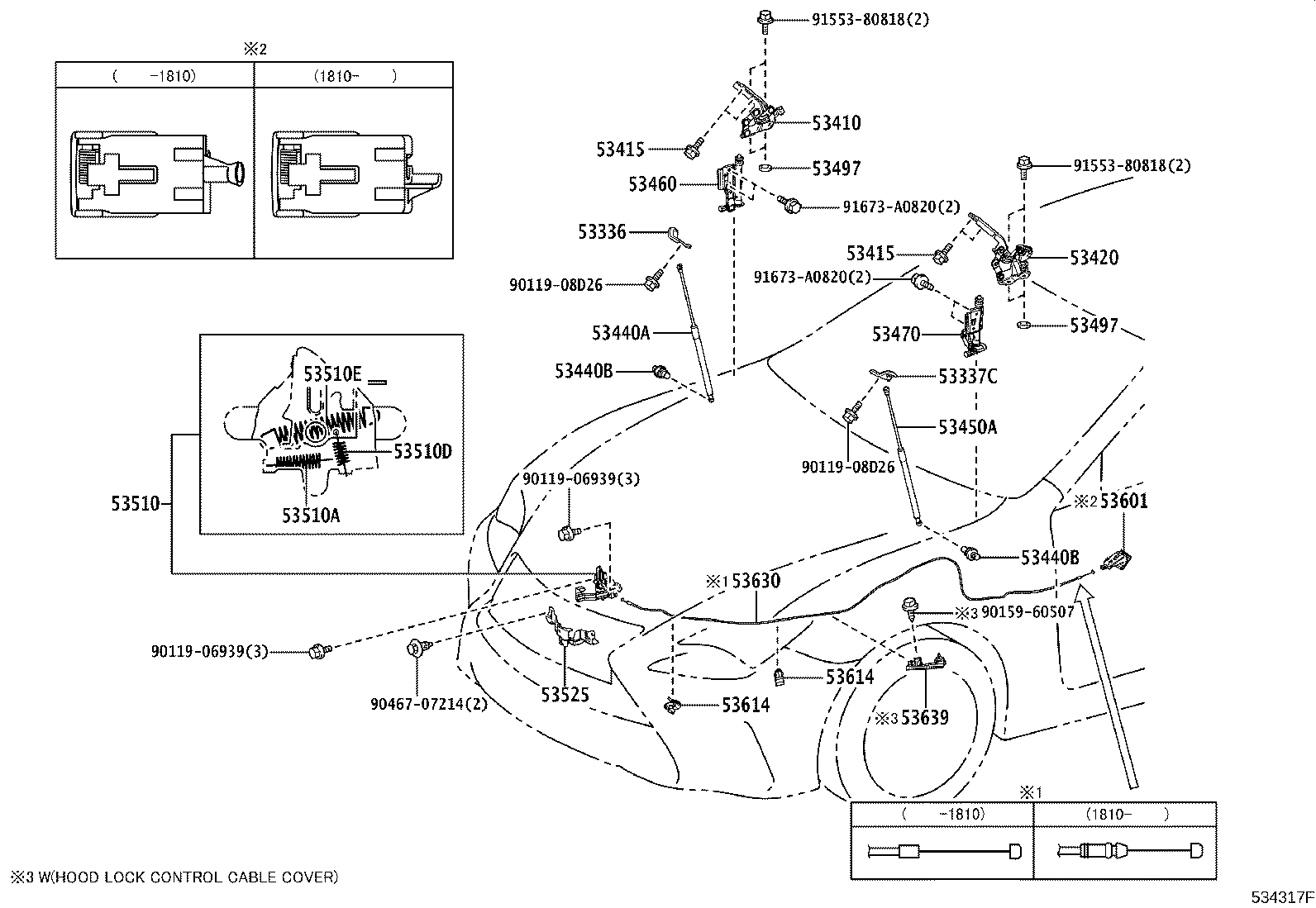 53470-24032 LIFTER ASSY, POP UP HOOD, LH product image