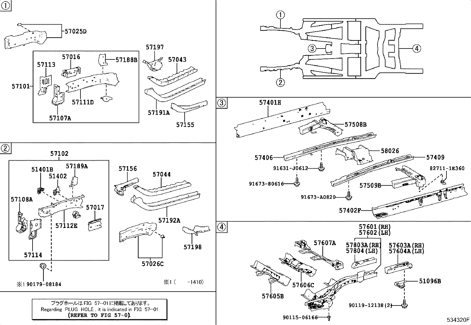 51402-42010 BRACKET SUB-ASSY, ENGINE FRONT MOUNTING, LH product image