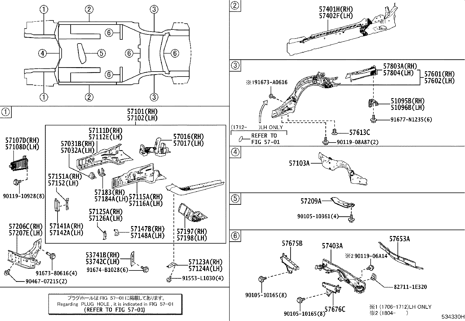 Thumbnail 2 for 57401-24050