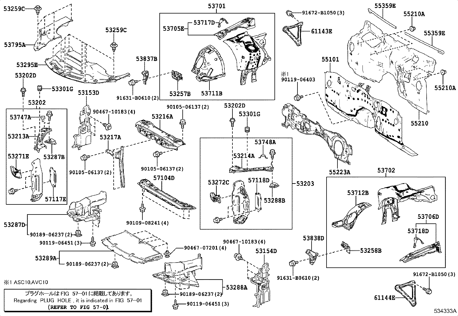 53216-30261 SUPPORT, RADIATOR, UPPER product image