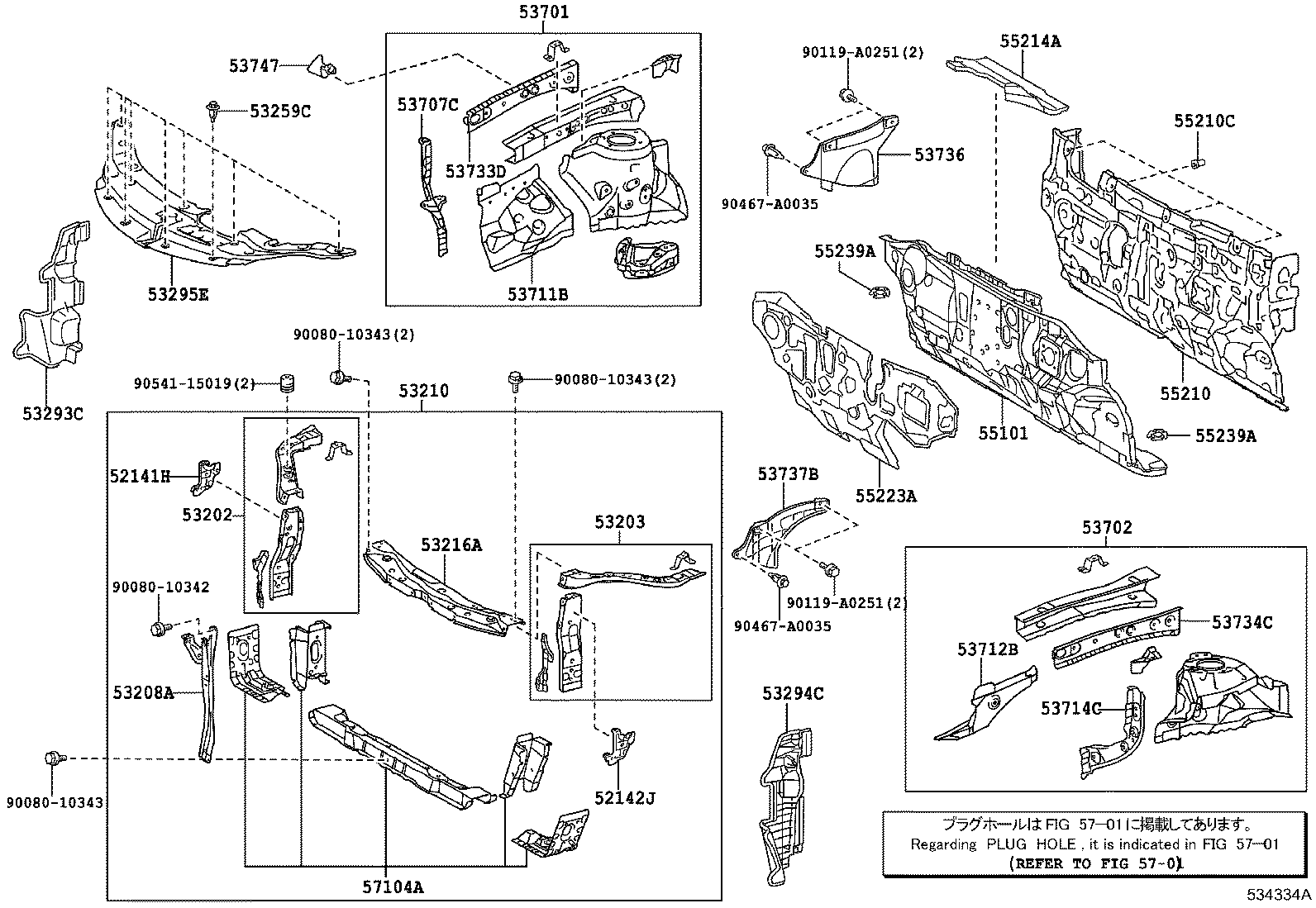 Thumbnail 5 for 53294-06320