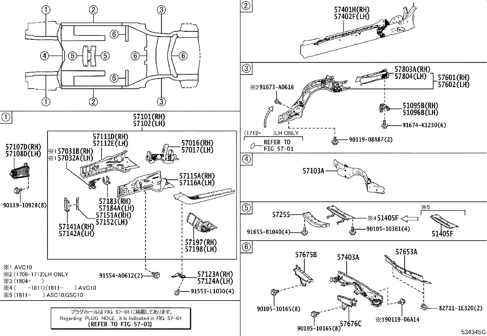 57402-24050 MEMBER SUB-ASSY, FLOOR SIDE, INNER LH product image