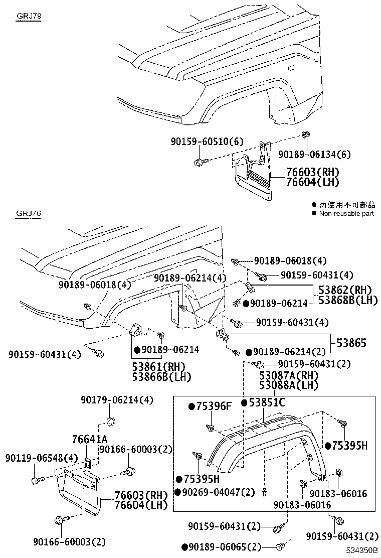 53802-60D40 FENDER SUB-ASSY, FRONT LH product image