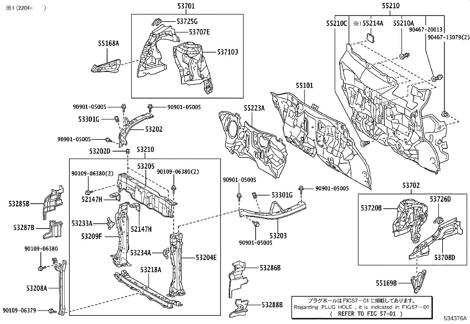 53701-52240 APRON SUB-ASSY, FRONT FENDER, RH product image