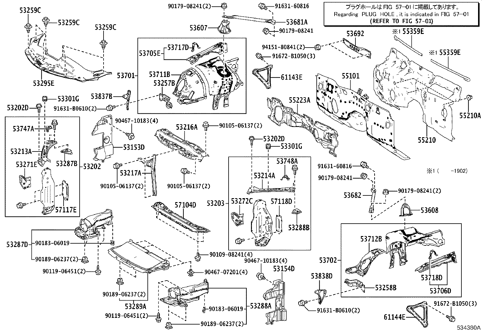 53246-24020 BRACKET, HEADLAMP MOUNTING, LH product image