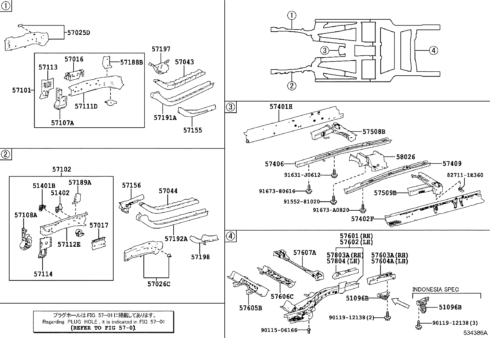51096-78020 HOOK SUB-ASSY, TRANSPORT, REAR LH product image