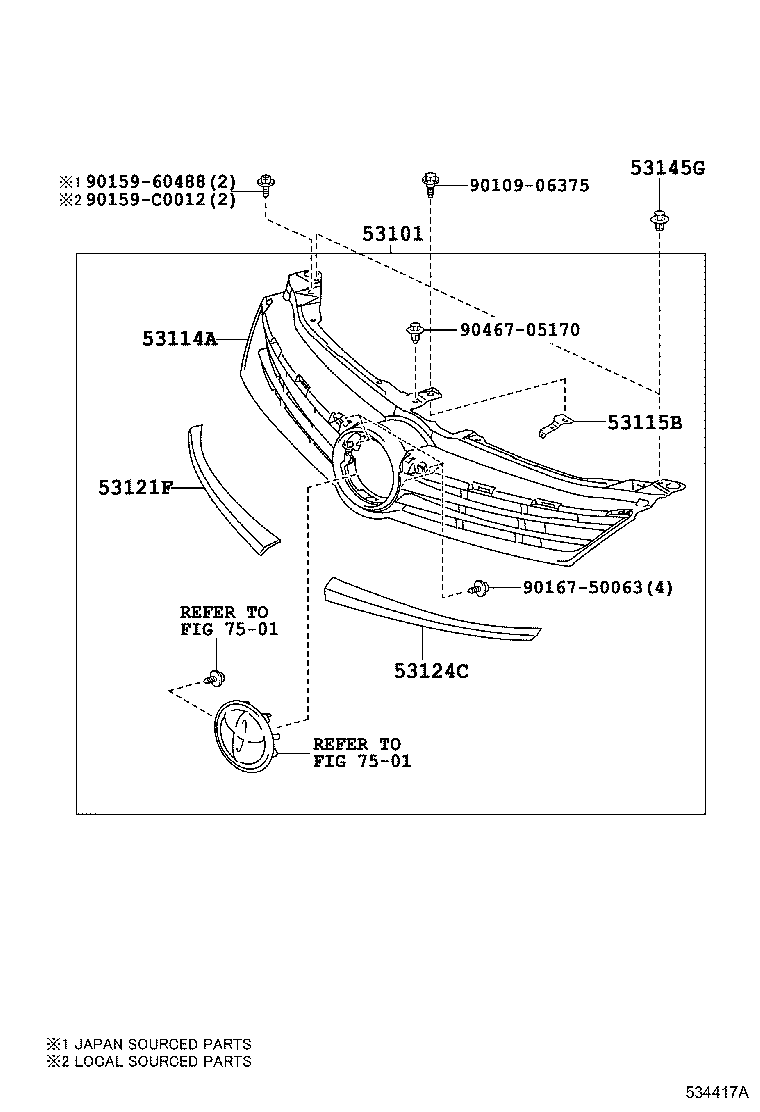 53121-06010 MOULDING, RADIATOR GRILLE, UPPER RH product image
