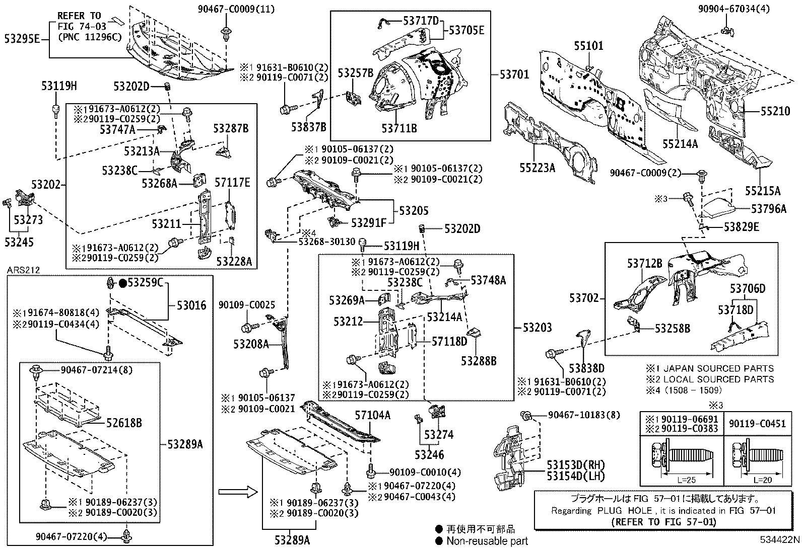 53702-0N040 APRON SUB-ASSY, FRONT FENDER, LH product image