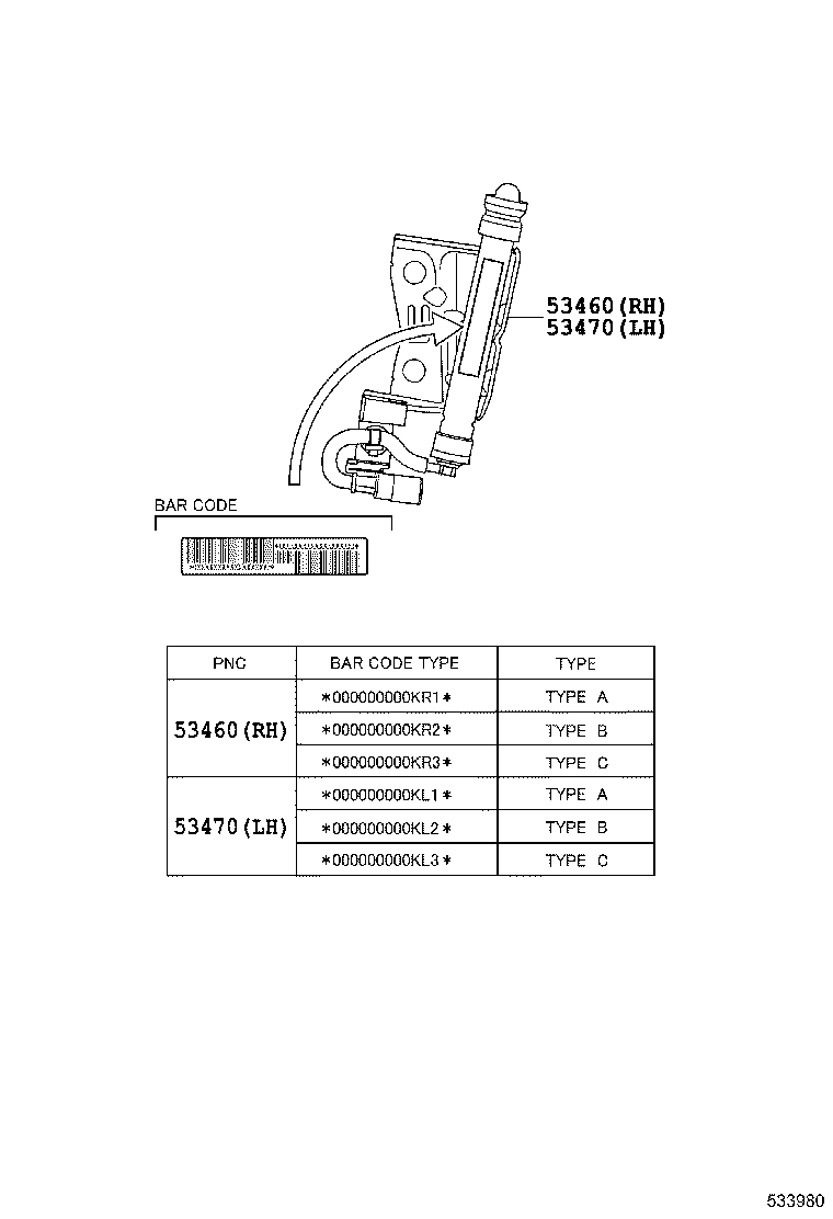 53440-0N030 SUPPORT ASSY, HOOD, RH product image