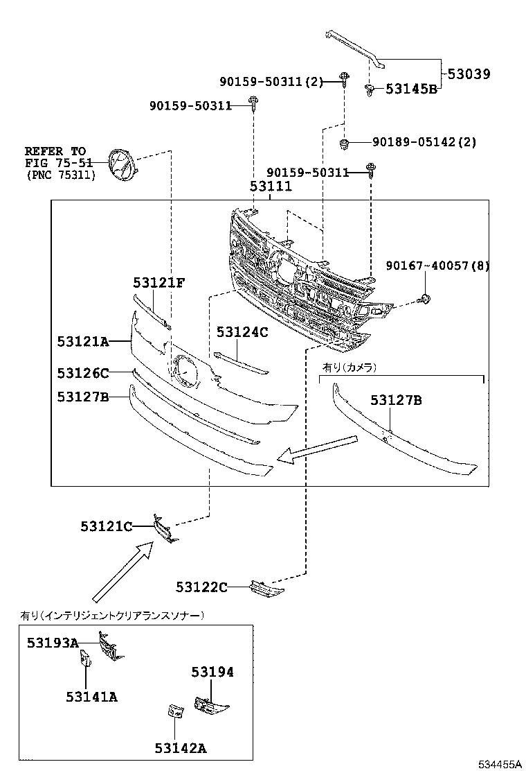53101-58340 GRILLE, RADIATOR product image