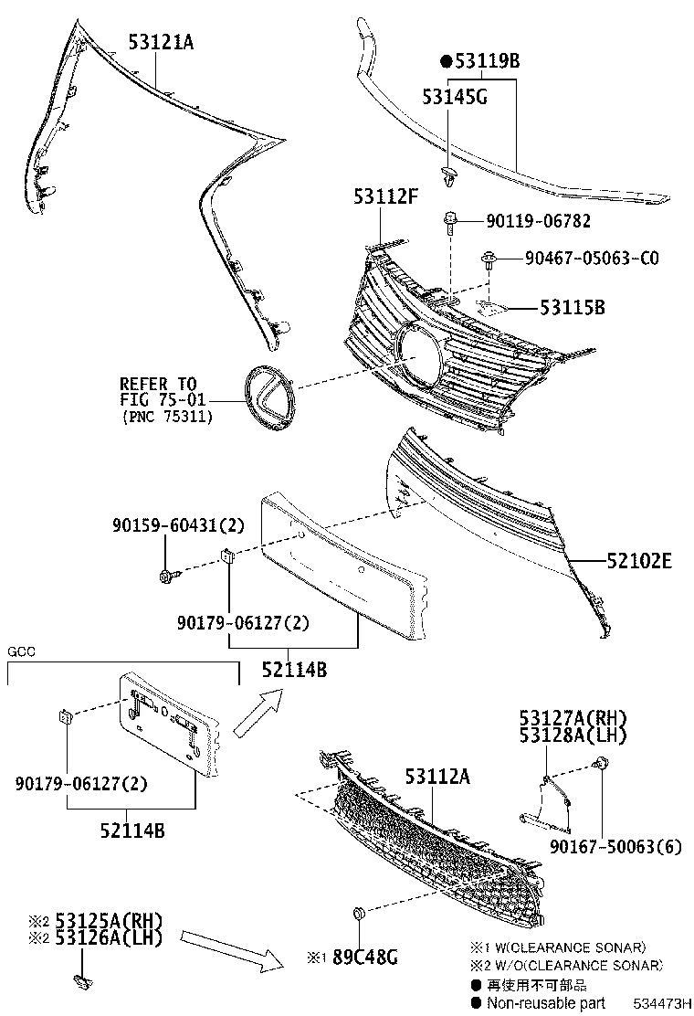 53124-53010 MOULDING, RADIATOR GRILLE SIDE, LH product image