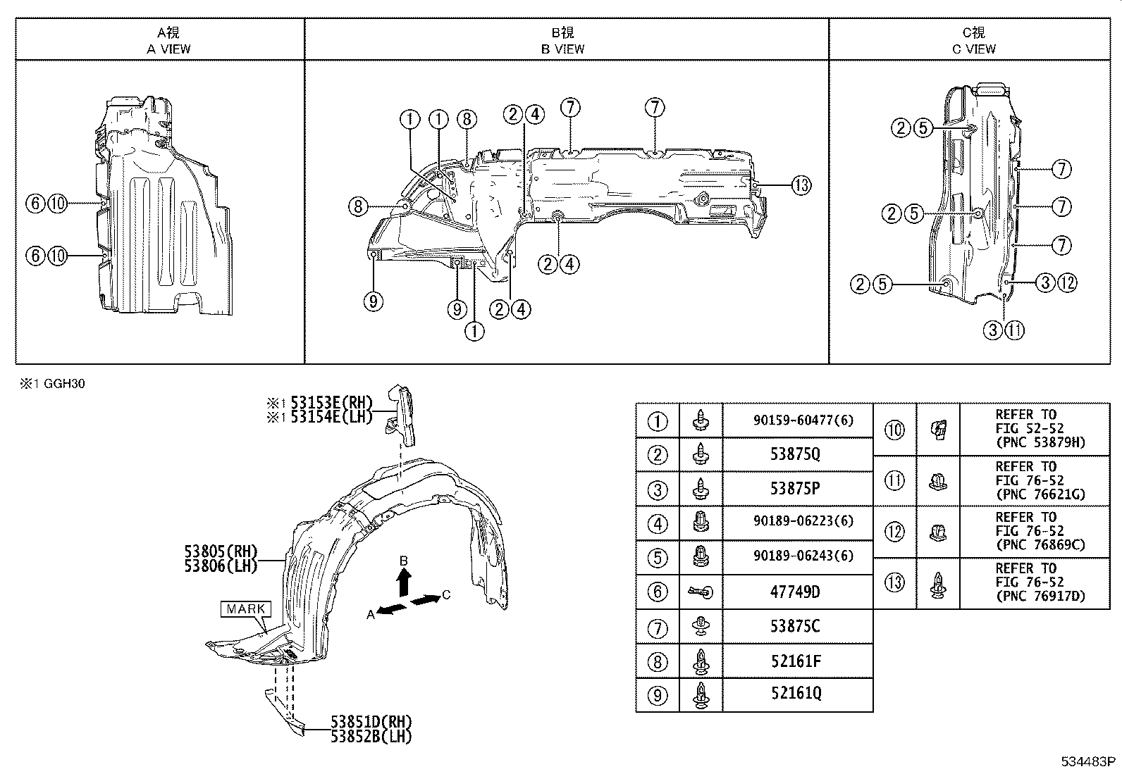 53801-58050 FENDER SUB-ASSY, FRONT RH product image
