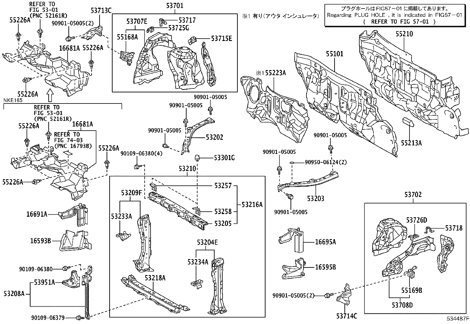 16593-21020 GUIDE, RADIATOR AIR, NO.1 RH product image