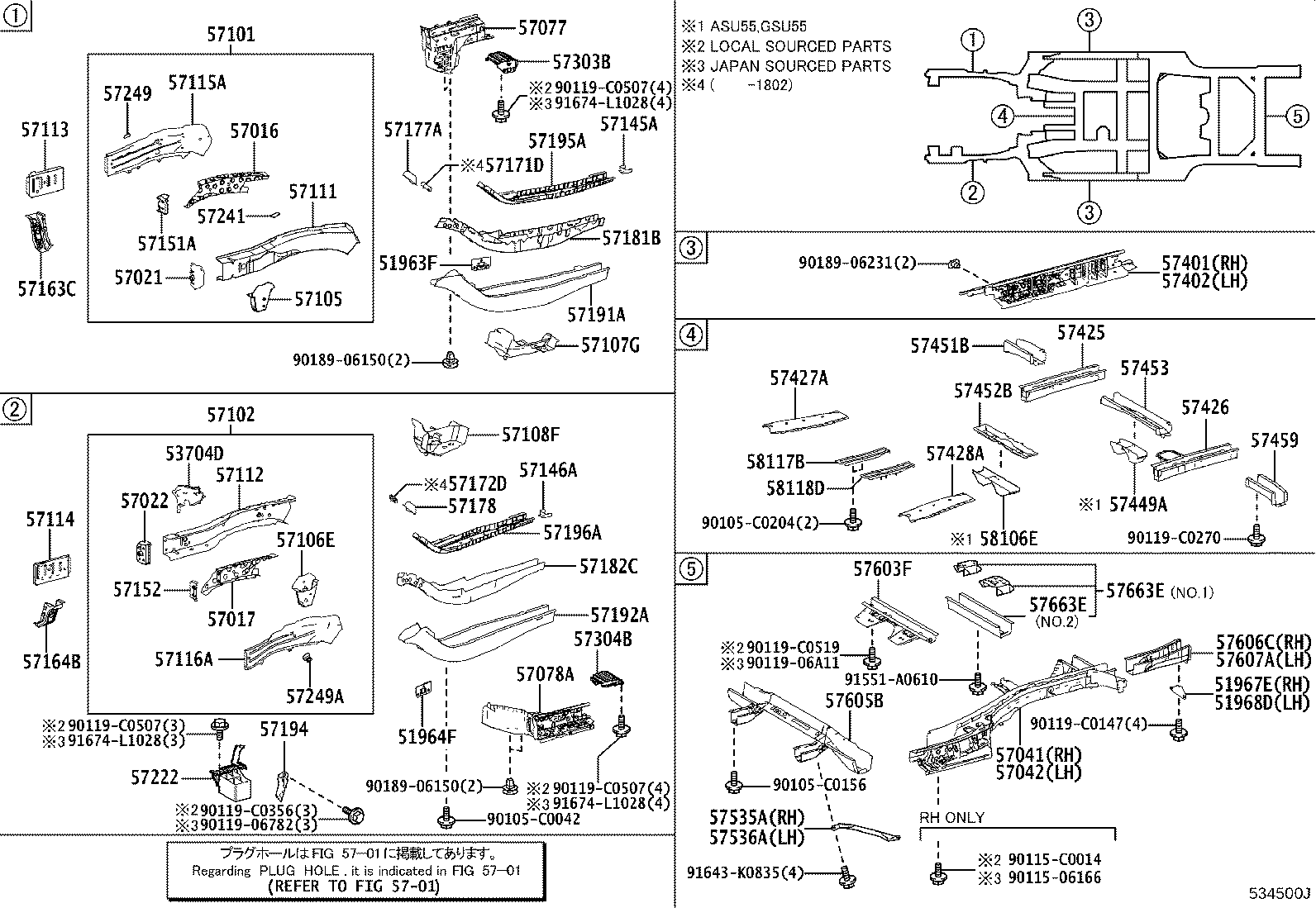 51961-0E100 HOOK, TRANSPORT product image