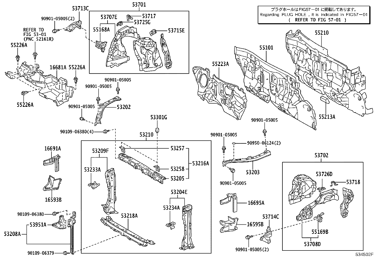 16593-21030 GUIDE, RADIATOR AIR, NO.1 RH product image
